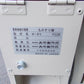 大竹製作所　中古　籾摺機　FC2K