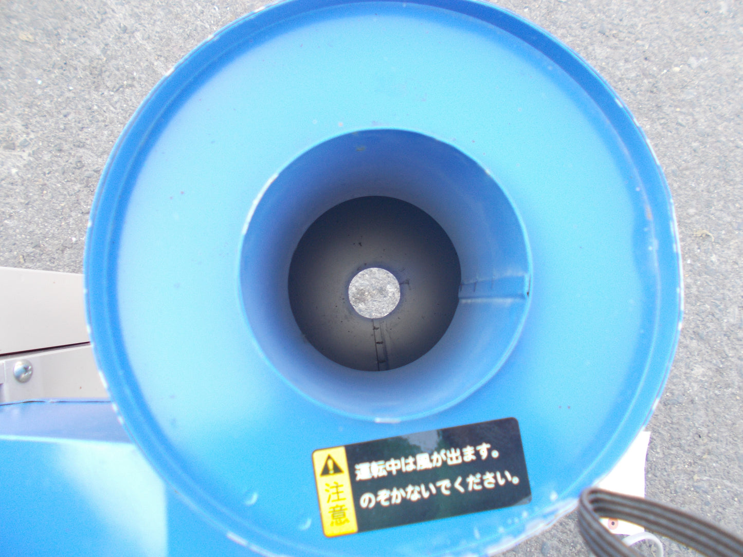大竹製作所　中古　籾摺機　FC2K