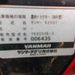 ヤンマ－　中古　耕耘機　YK650SK-D