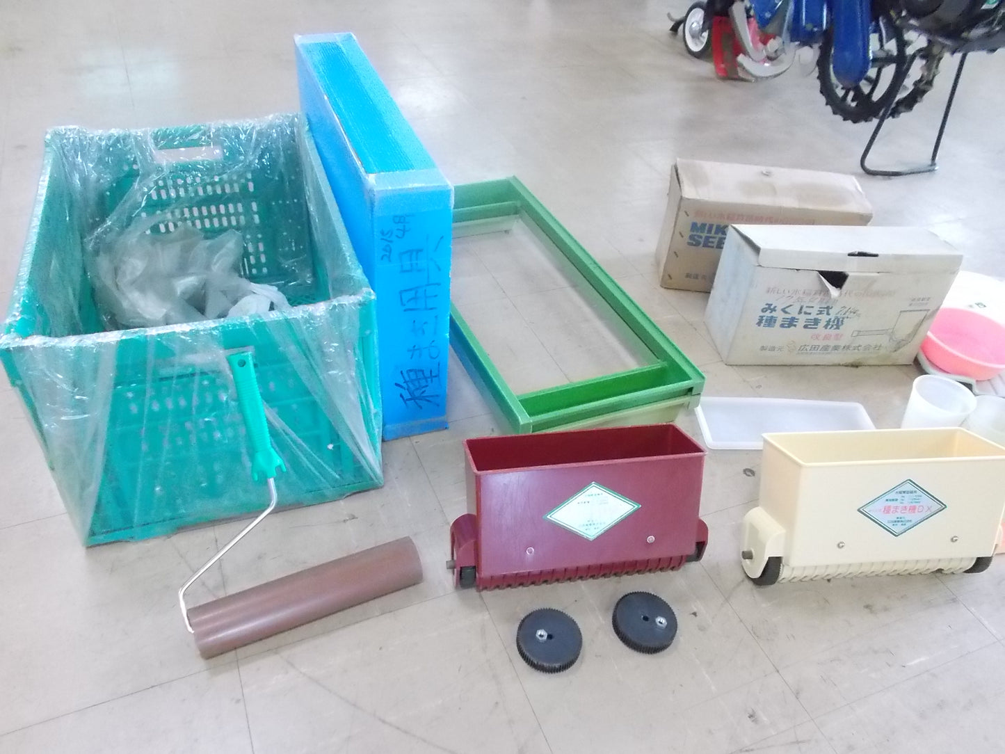 中古　広田産業　種まき機　