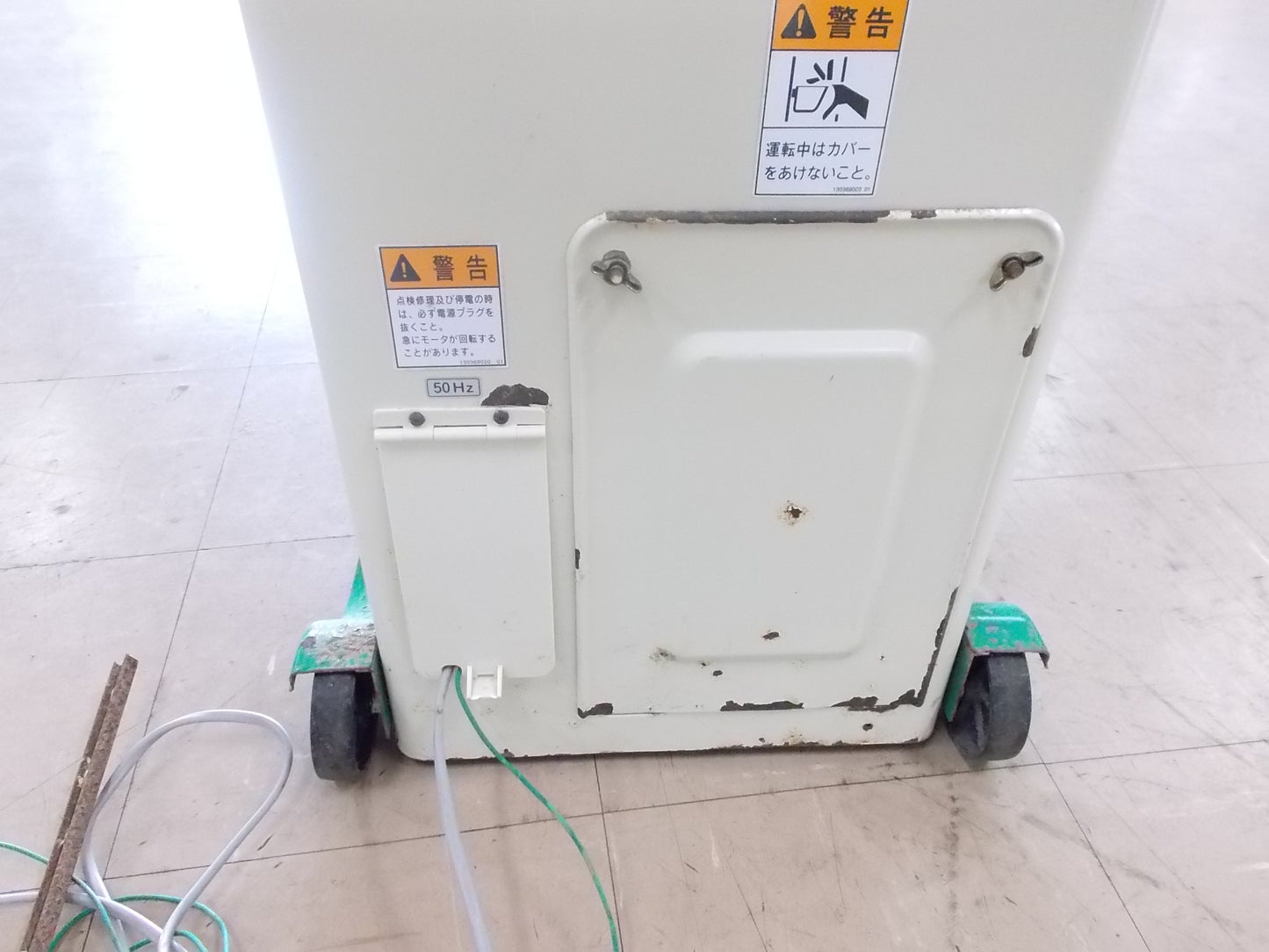 サタケ　中古　選別計量機　NPA335　