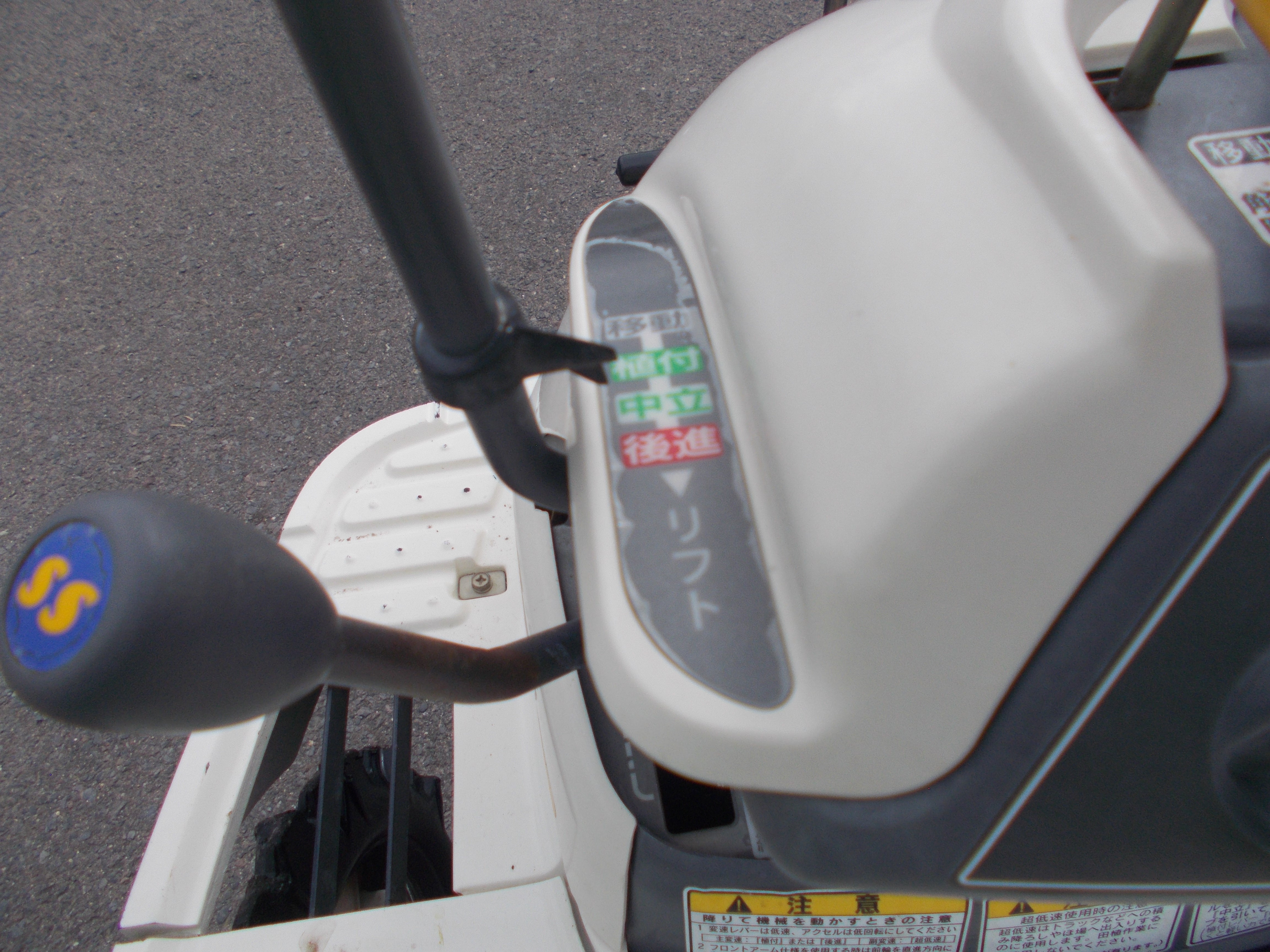 イセキ 中古 田植機 PP43-D – 農キング