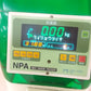 サタケ　中古　選別計量機　NPA335　