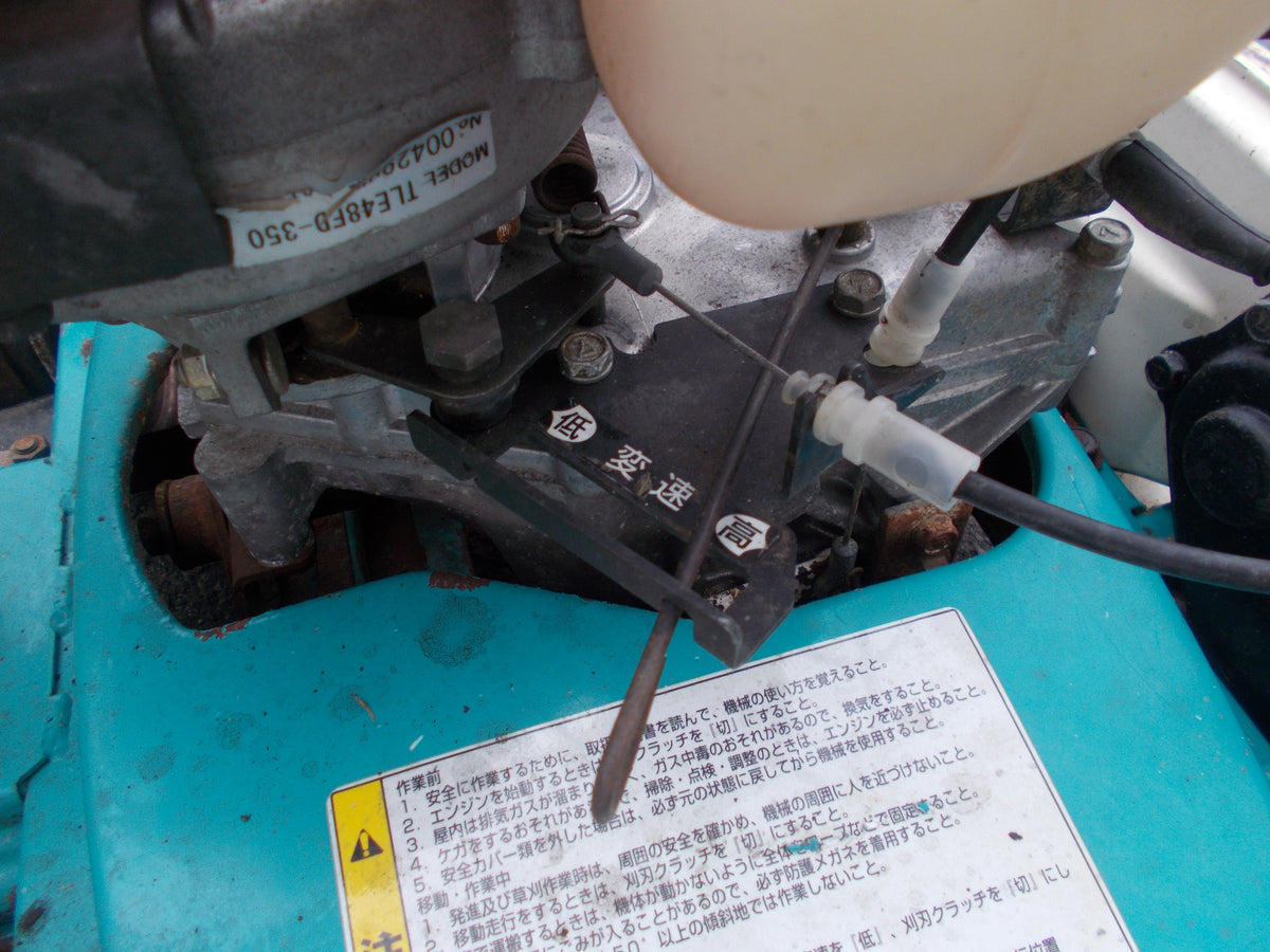 クボタ　中古　スパイダーモア　GC-K401EX