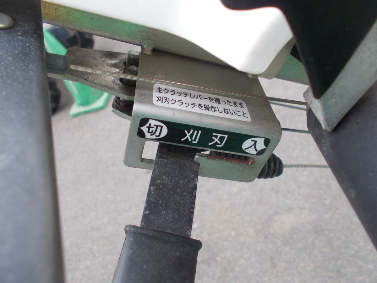クボタ　中古　スパイダーモア　GC-K401EX