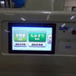 サタケ　中古　籾摺機　TRZ400AW（2）