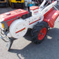 ヤンマー　中古　耕耘機　YH85S