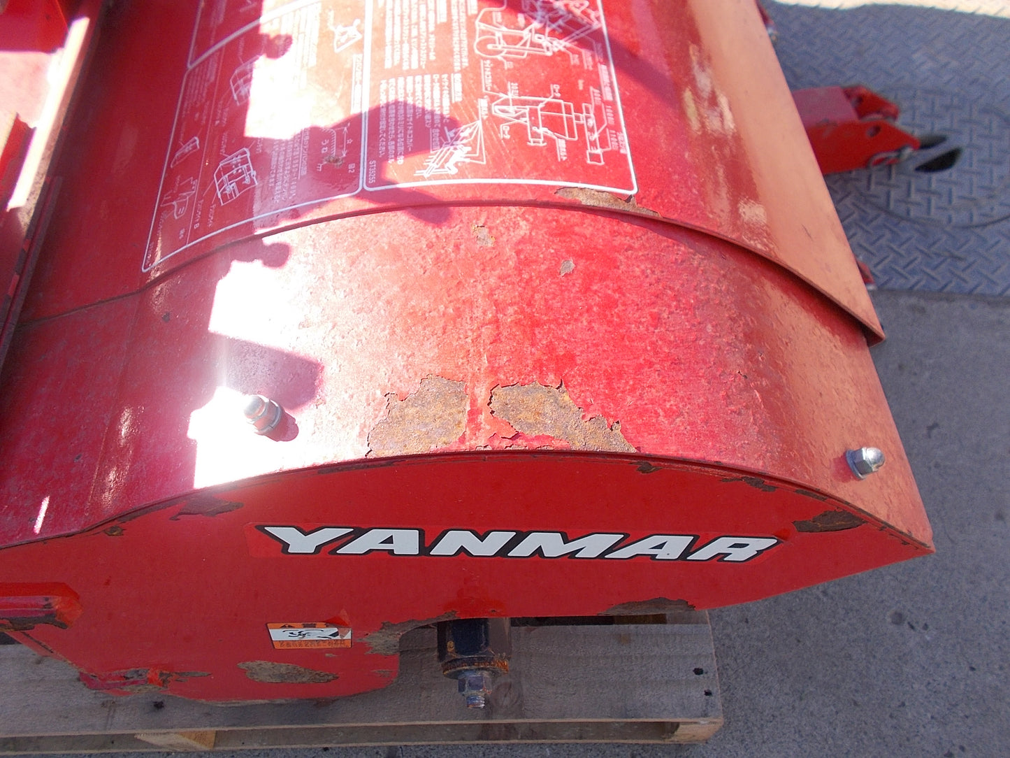 ヤンマー　中古　ハウスロータリー　YH13R　A2ヒッチ