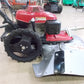 ホンダ　中古　ロータリーモア　UM2160　ガソリン