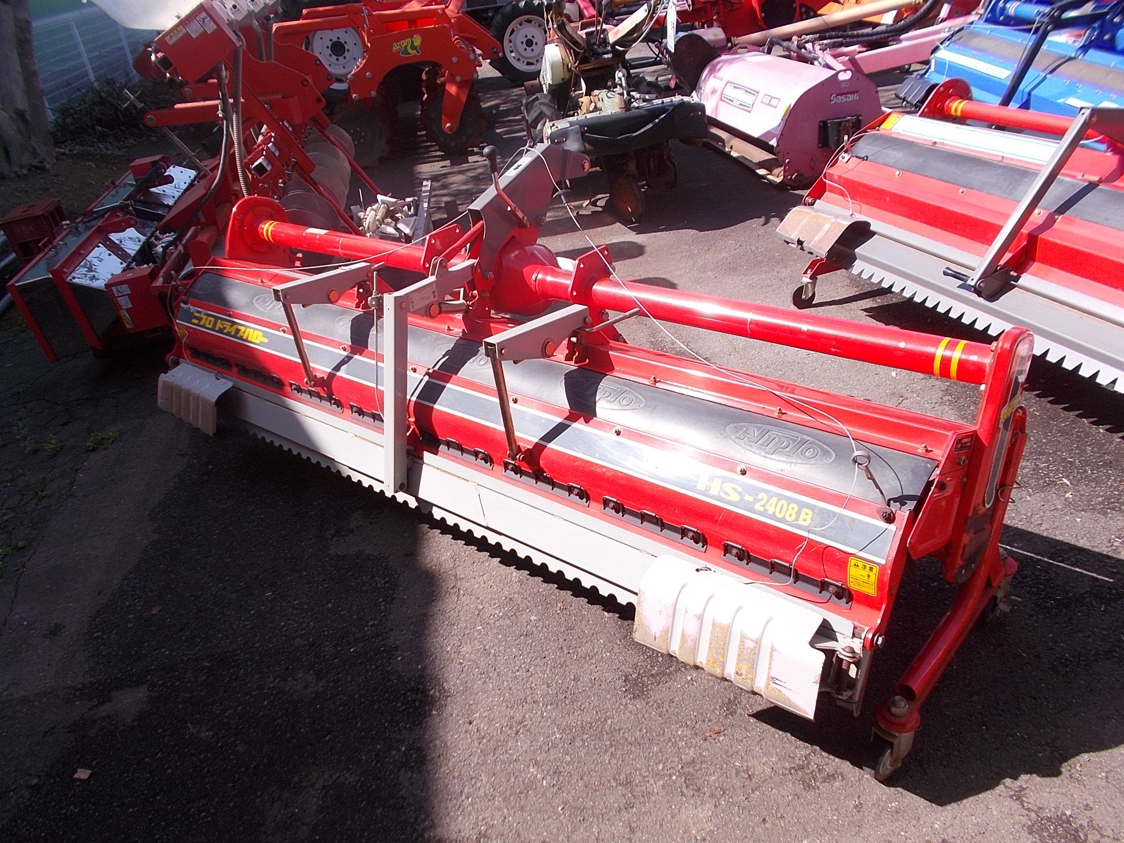 ニプロ 中古 ドライブハロー HS-2408B イセキA-1ヒッチ – 農キング
