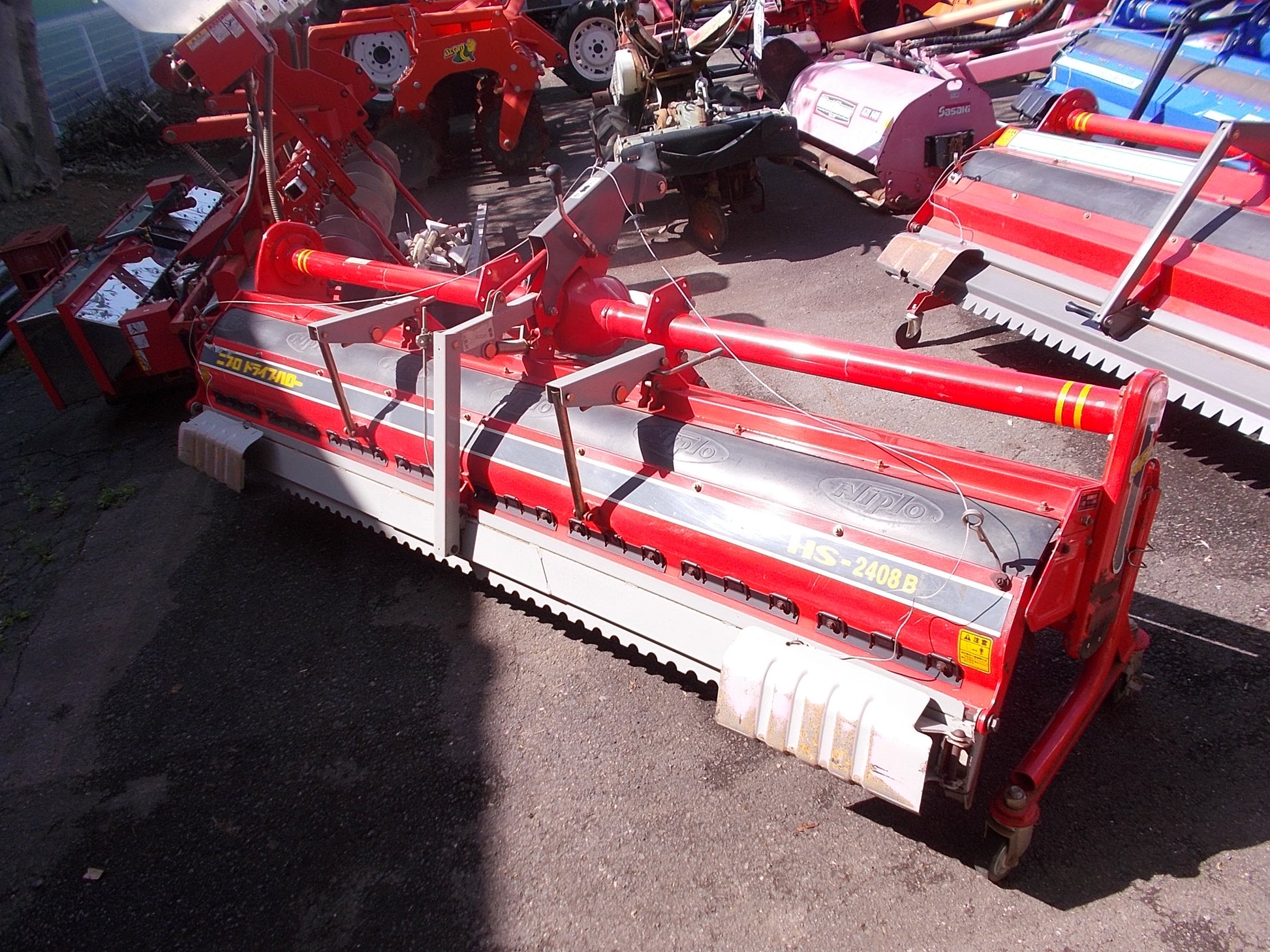 ニプロ 中古 ドライブハロー HS-2408B イセキA-1ヒッチ – 農キング