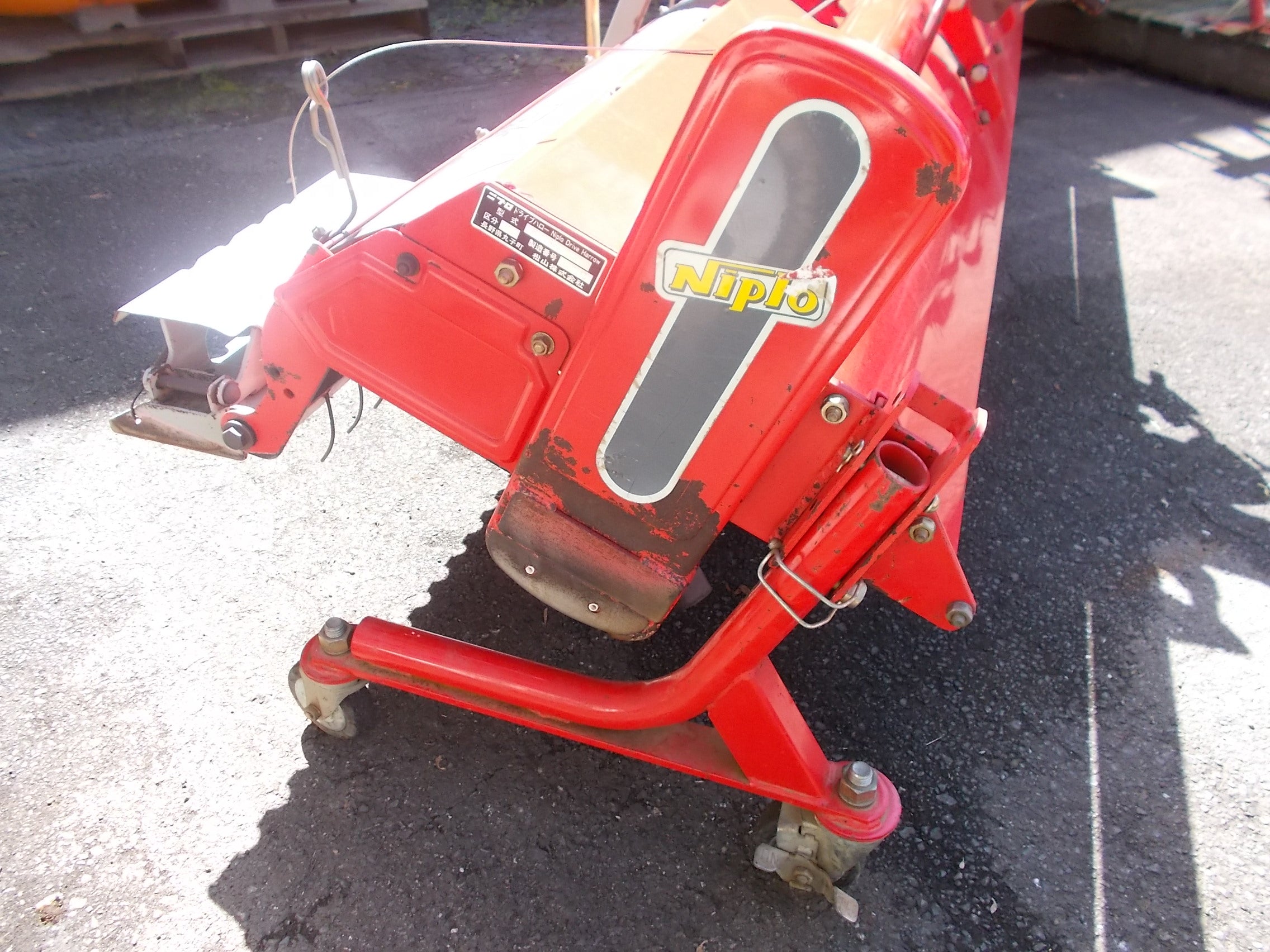 ニプロ 中古 ドライブハロー HS-2408B イセキA-1ヒッチ – 農キング ニプロ 中古 ドライブハロー HS-2408B イセキA-1ヒッチ – 農キング