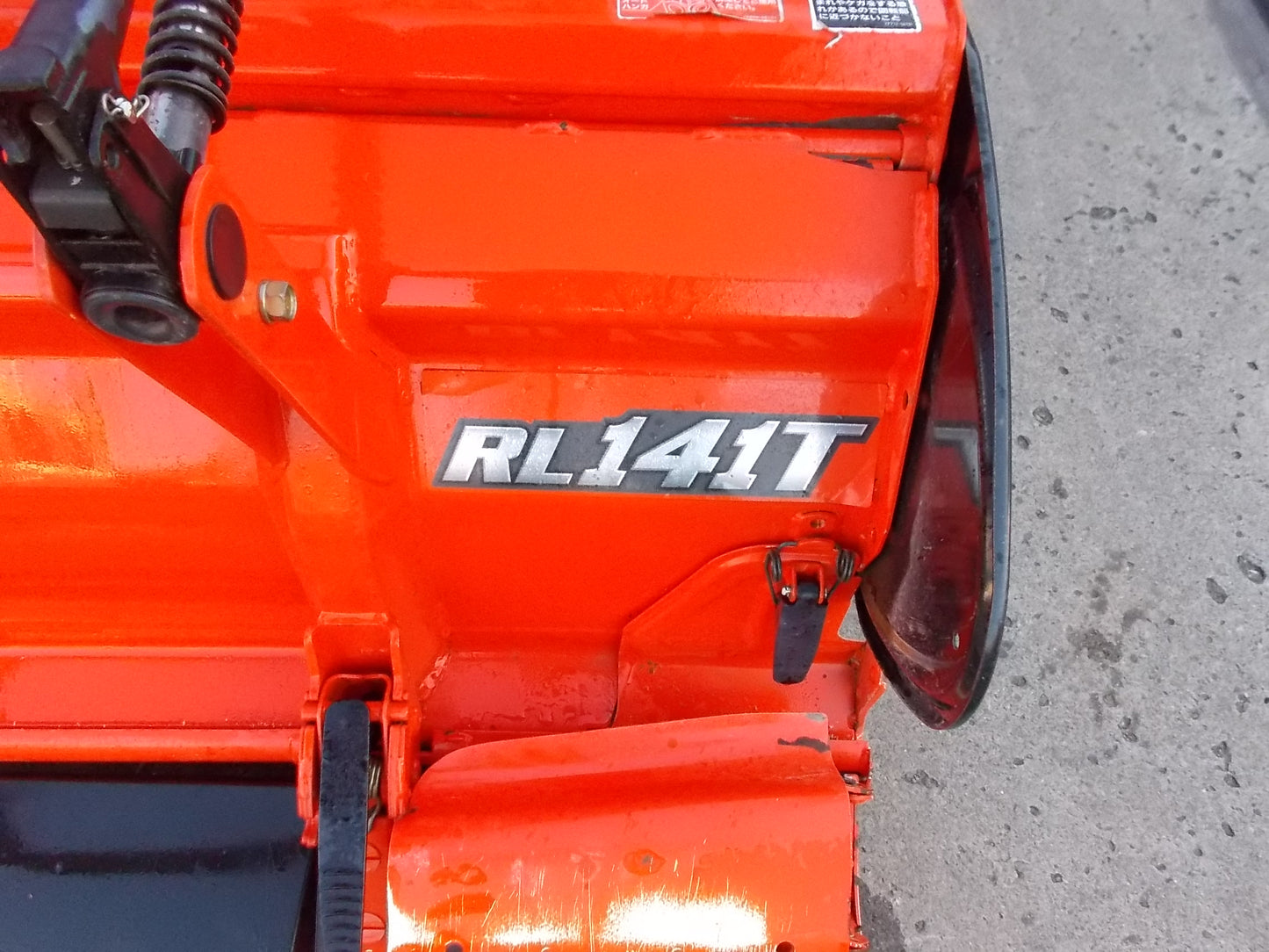 クボタ　中古　トラクター　KT210