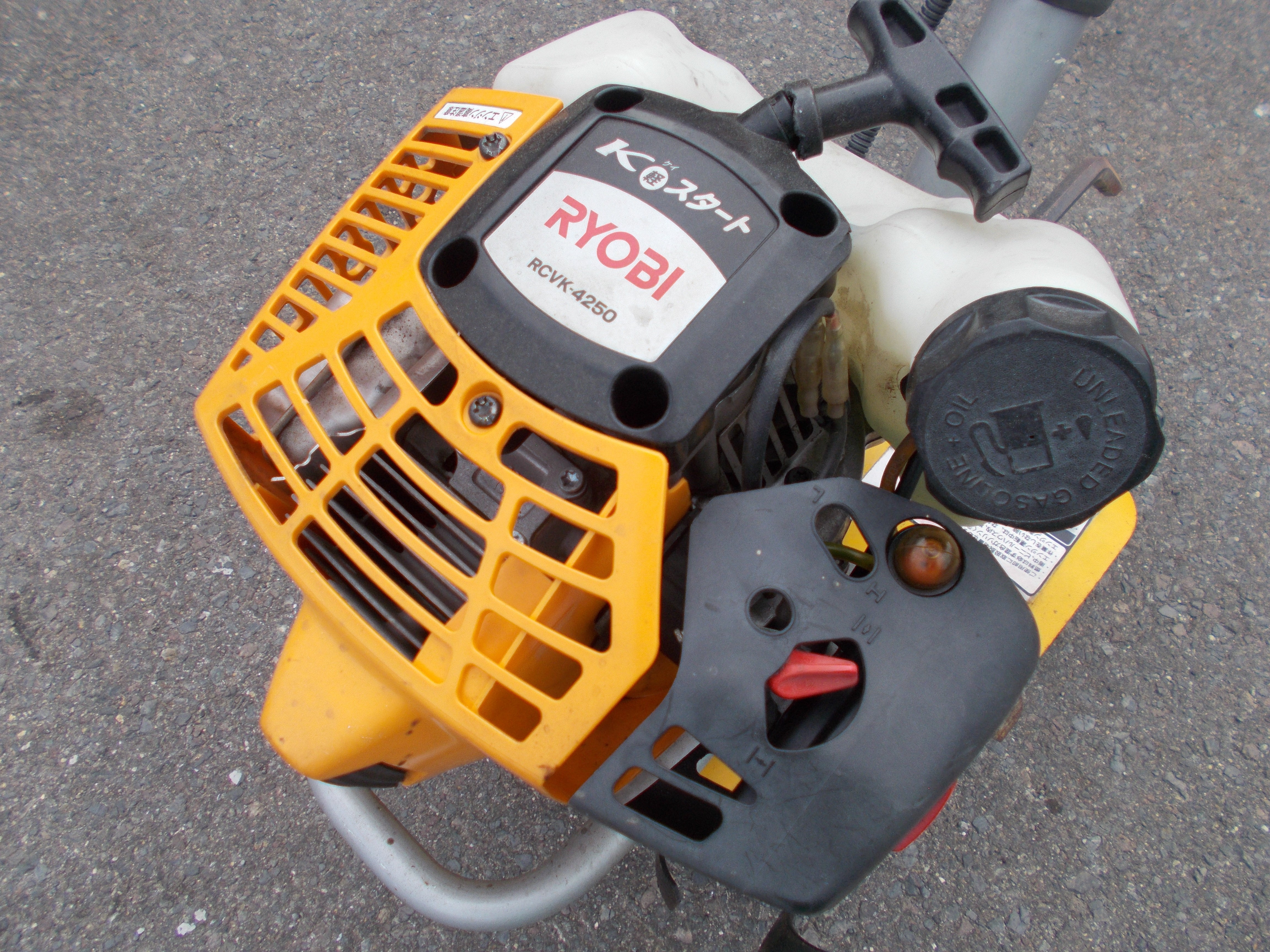 リョービ 中古 耕耘機 RCVK-4250 – 農キング