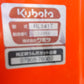 クボタ　中古　トラクター　KT210