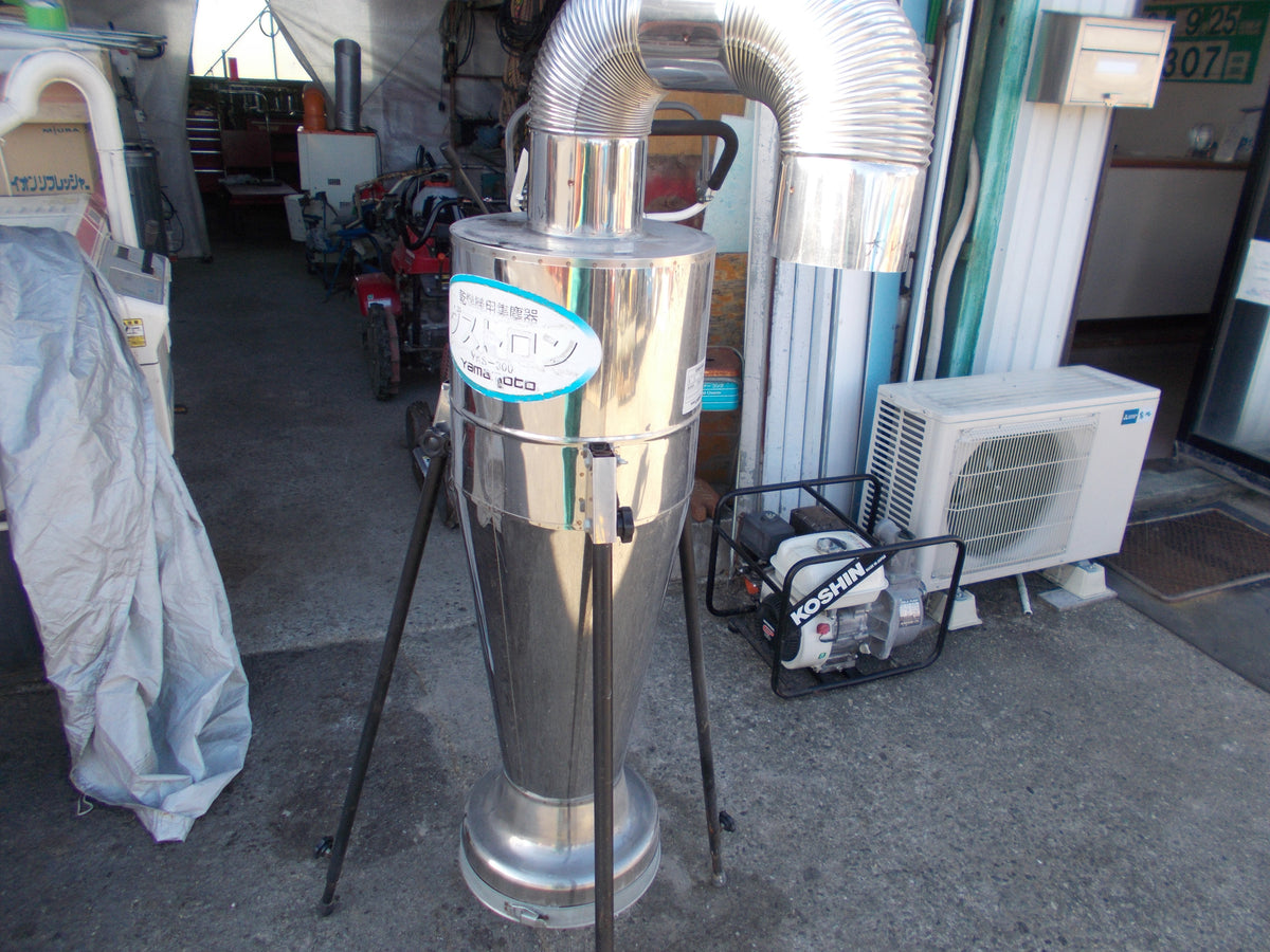 山本　中古　乾燥機用集塵機　YKS-300