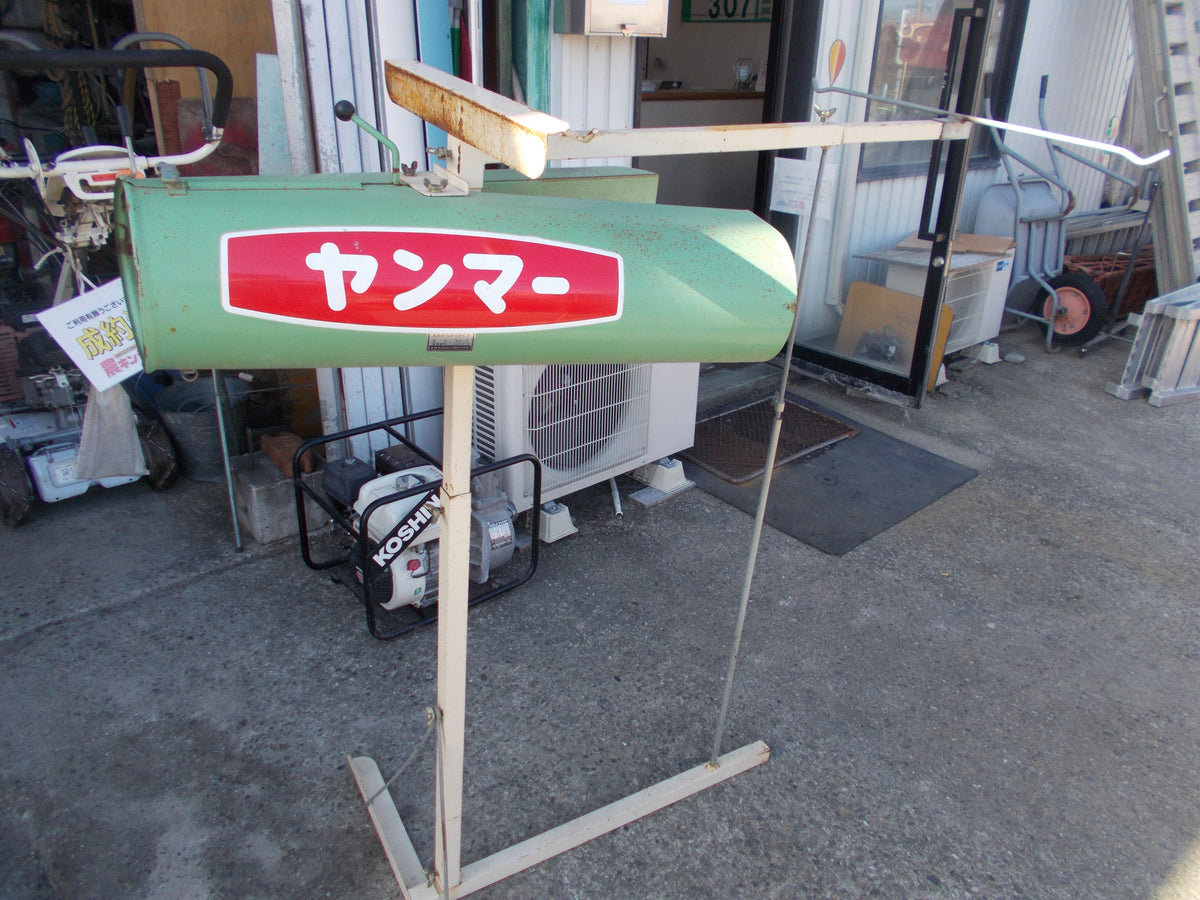 イガラシ　中古　籾殻収集機　MH-S
