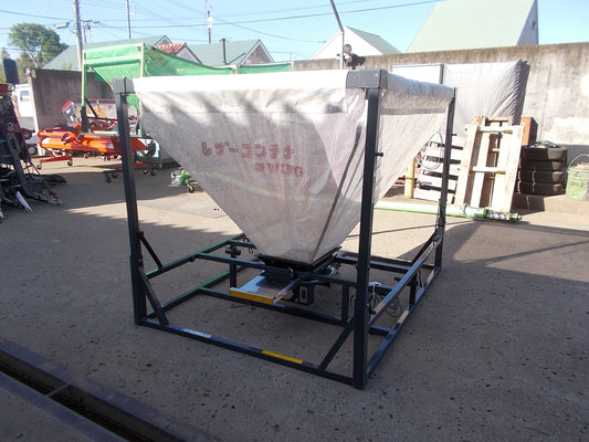 タイショー　中古　レザーコンテナ　WB-130T　100V