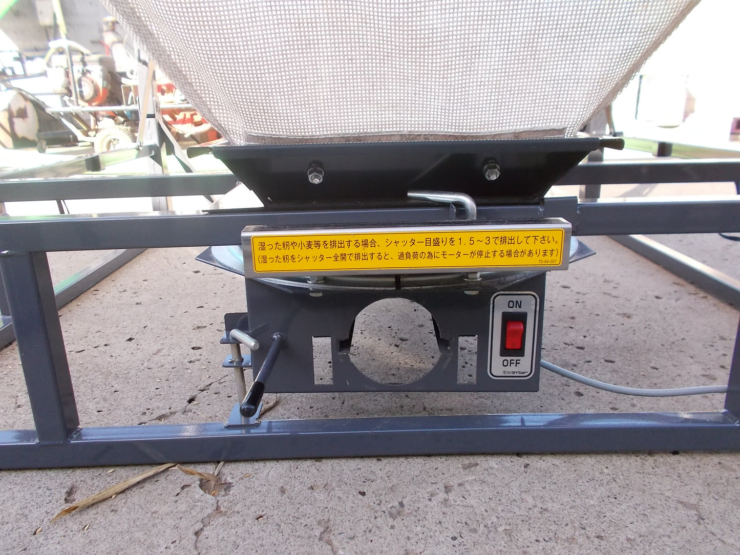 タイショー　中古　レザーコンテナ　WB-130T　100V