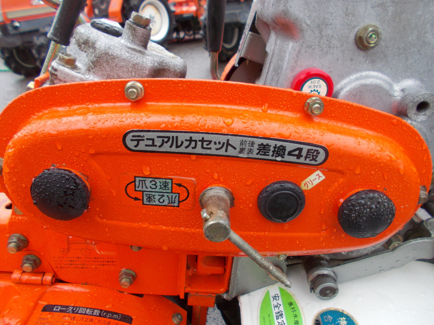 クボタ　中古　管理機　T1-55S