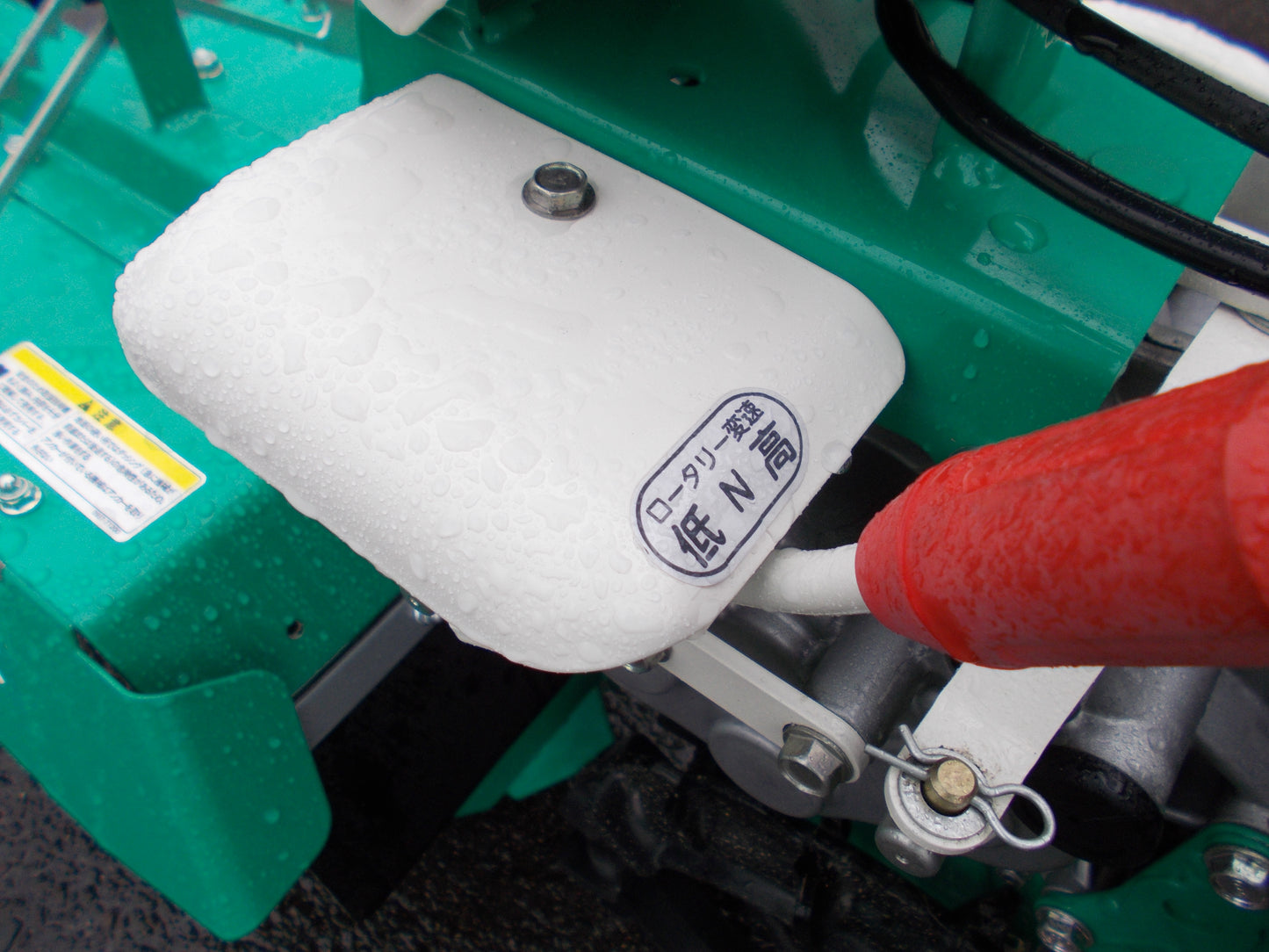 オーレック　中古　管理機　AR400