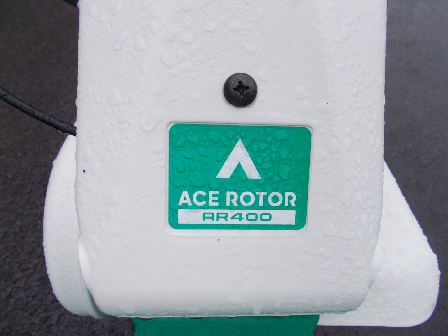 オーレック　中古　管理機　AR400