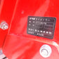 ニプロ　中古　ライムソワー　FT1807E　電動開閉式フラップ