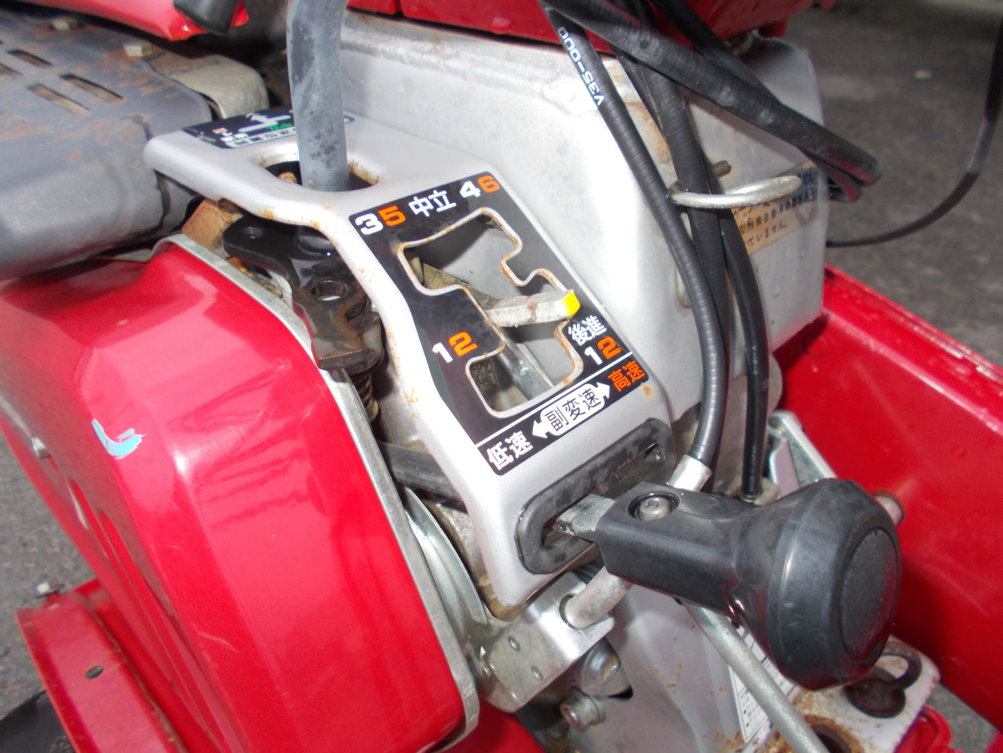 ホンダ　中古　耕耘機　F730