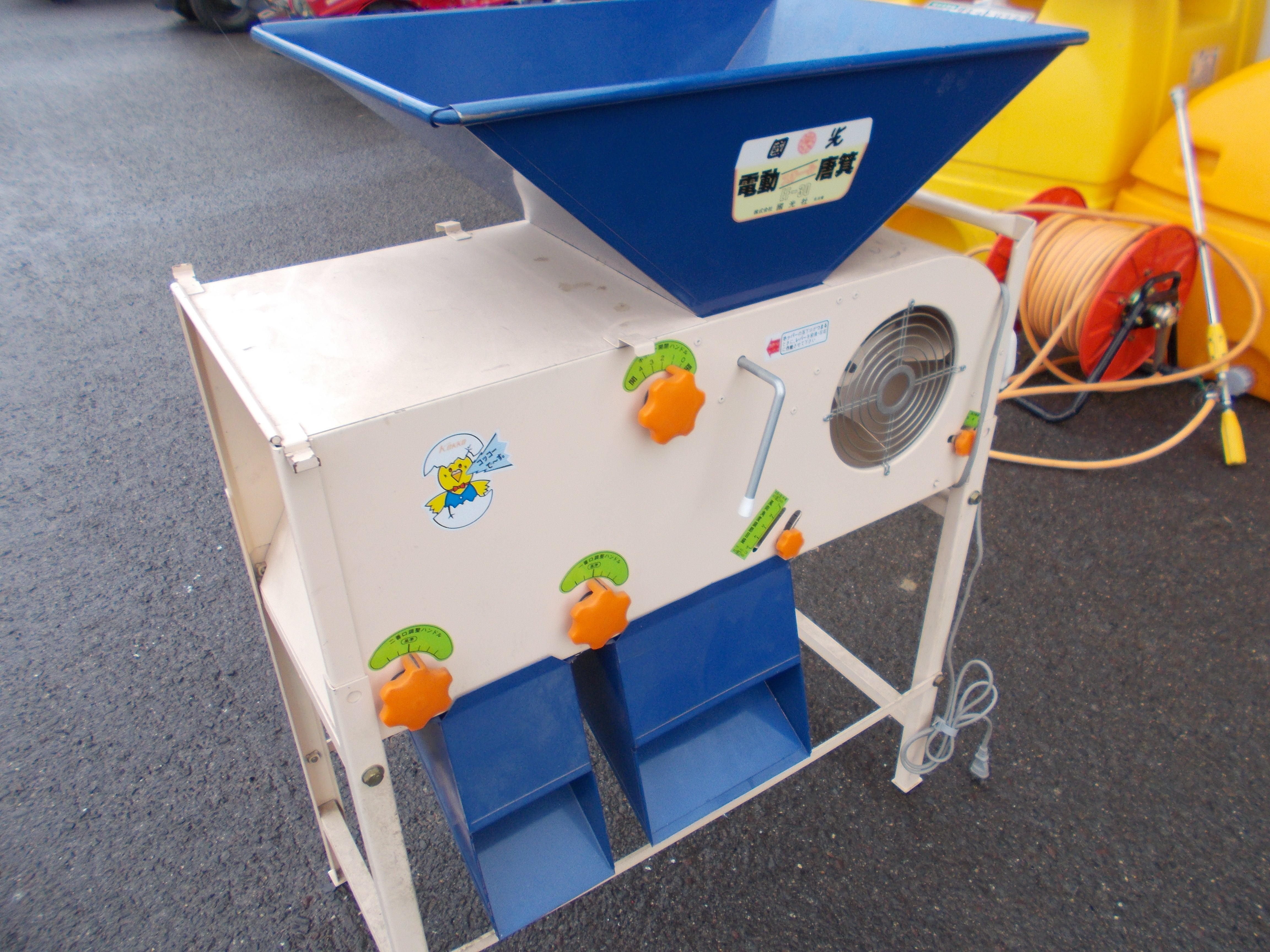 國光 中古 電動唐箕 EF30 – 農キング