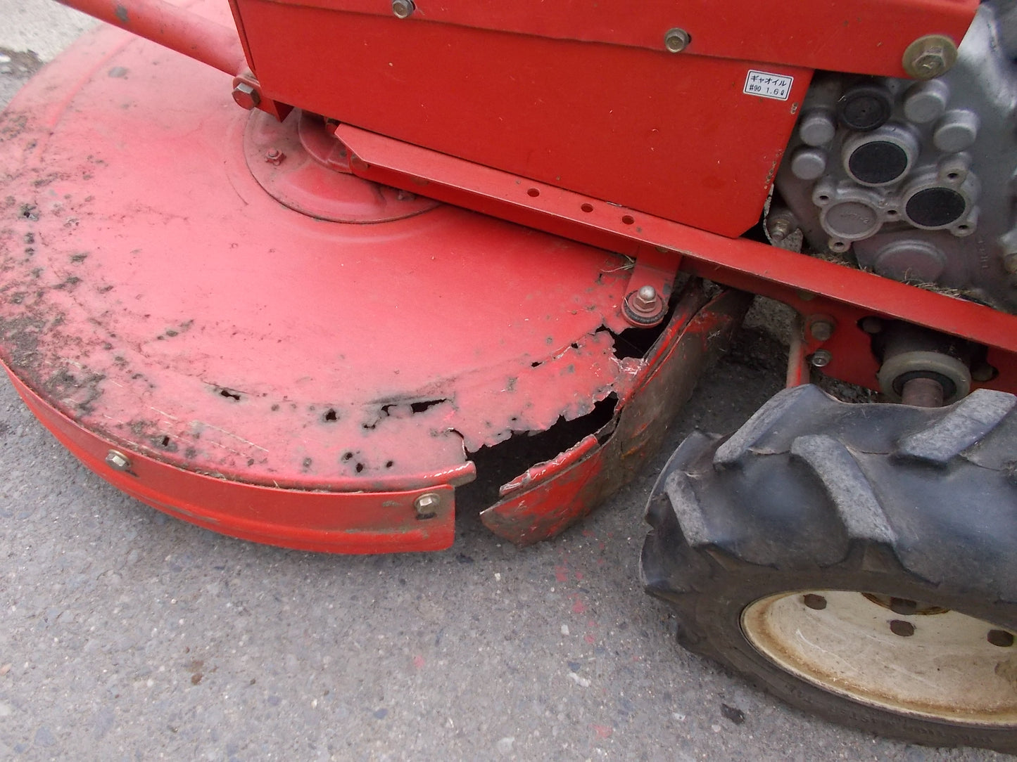 オーレック【ジャンク】ロータリーモア　AM61A②