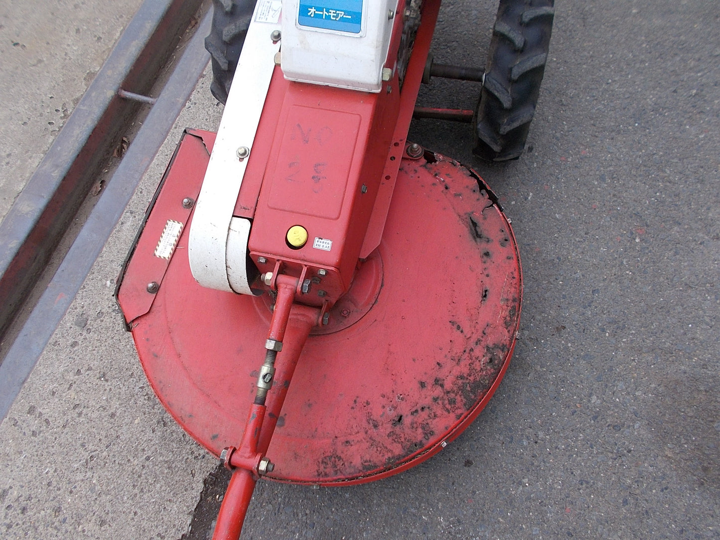 オーレック【ジャンク】ロータリーモア　AM61A②