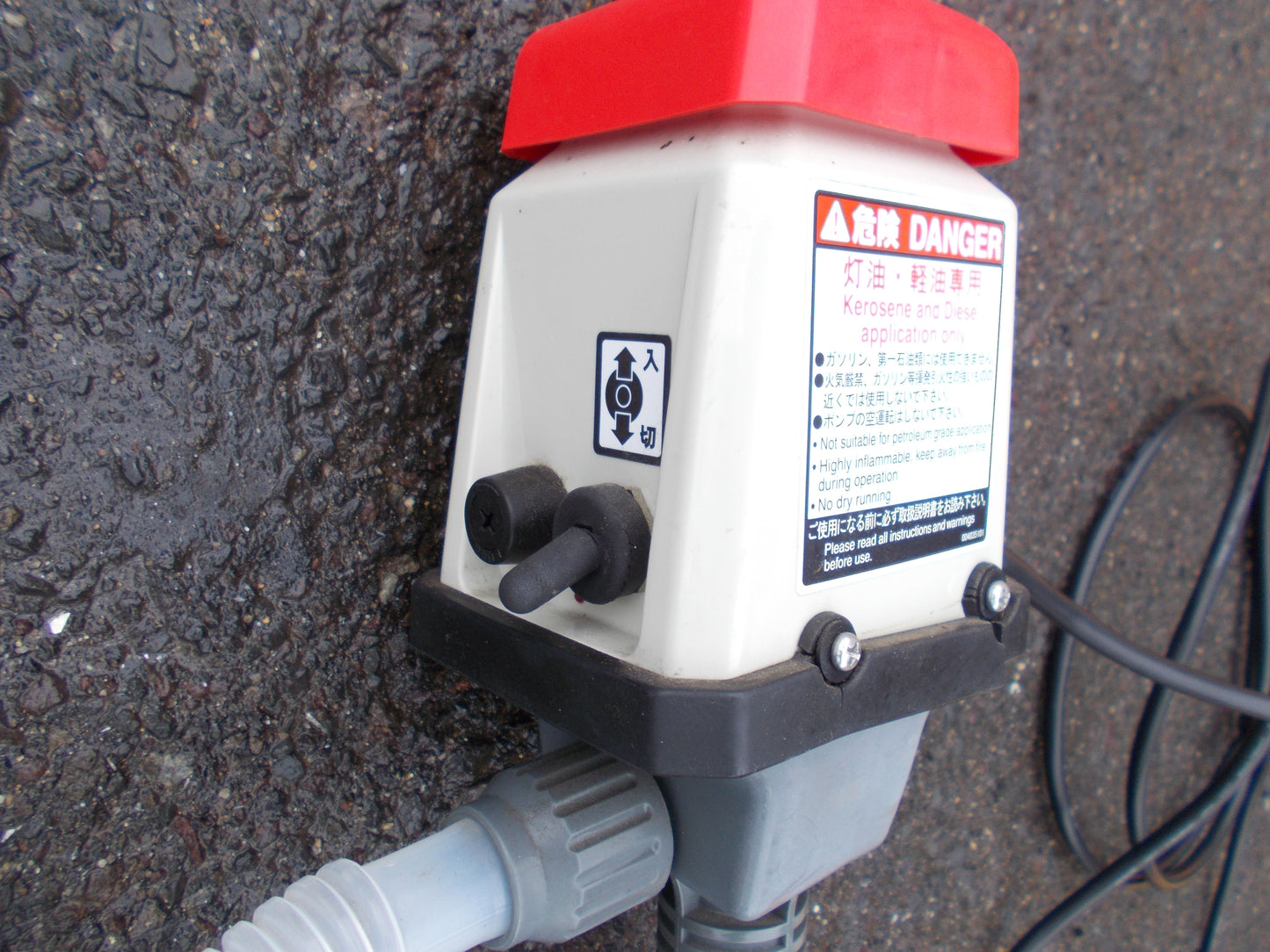 KOSHIN　中古　灯油・軽油電動ポンプ　FP-25