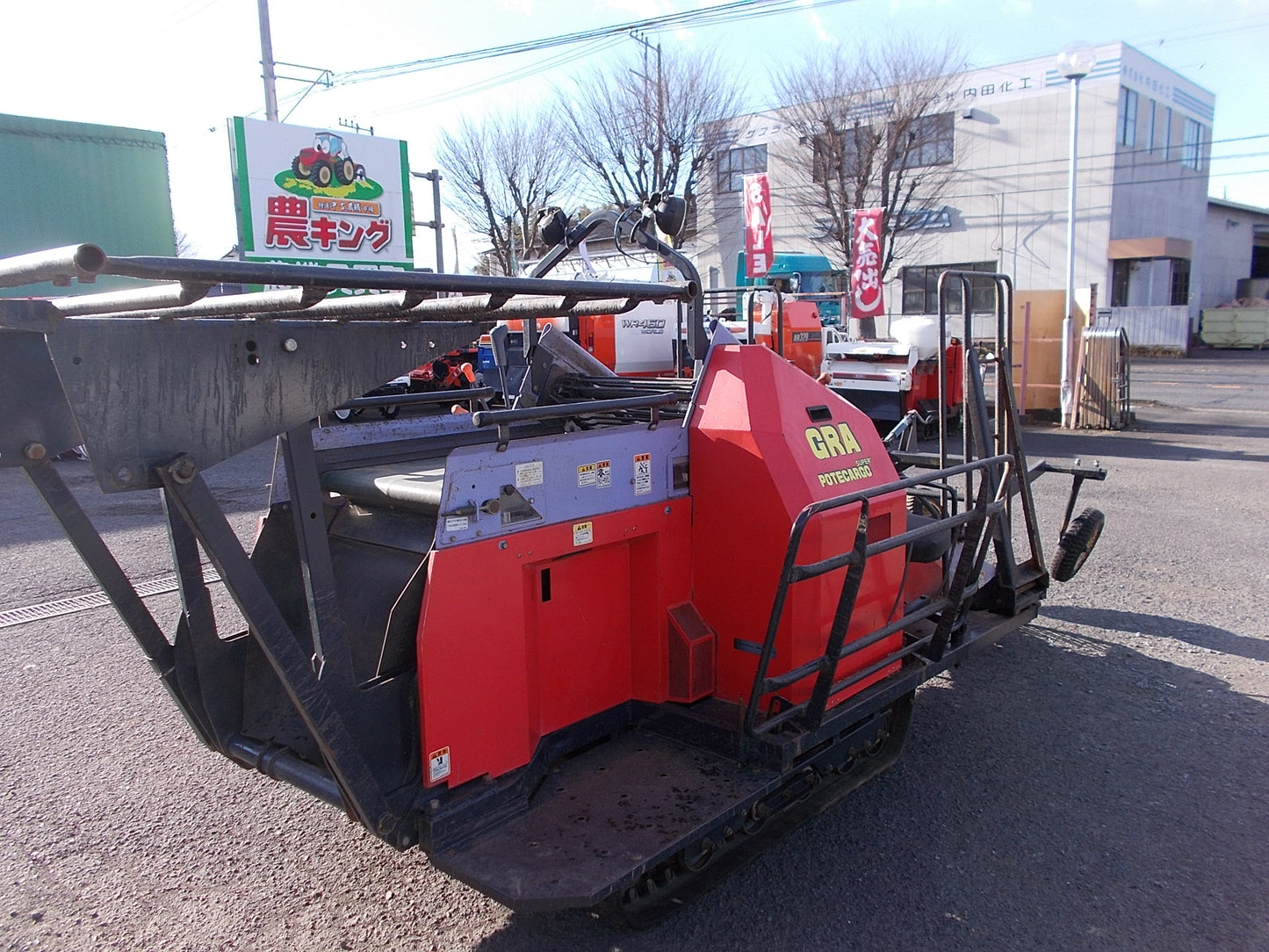 ニプロ　中古　ポテカルゴ　GRA650②