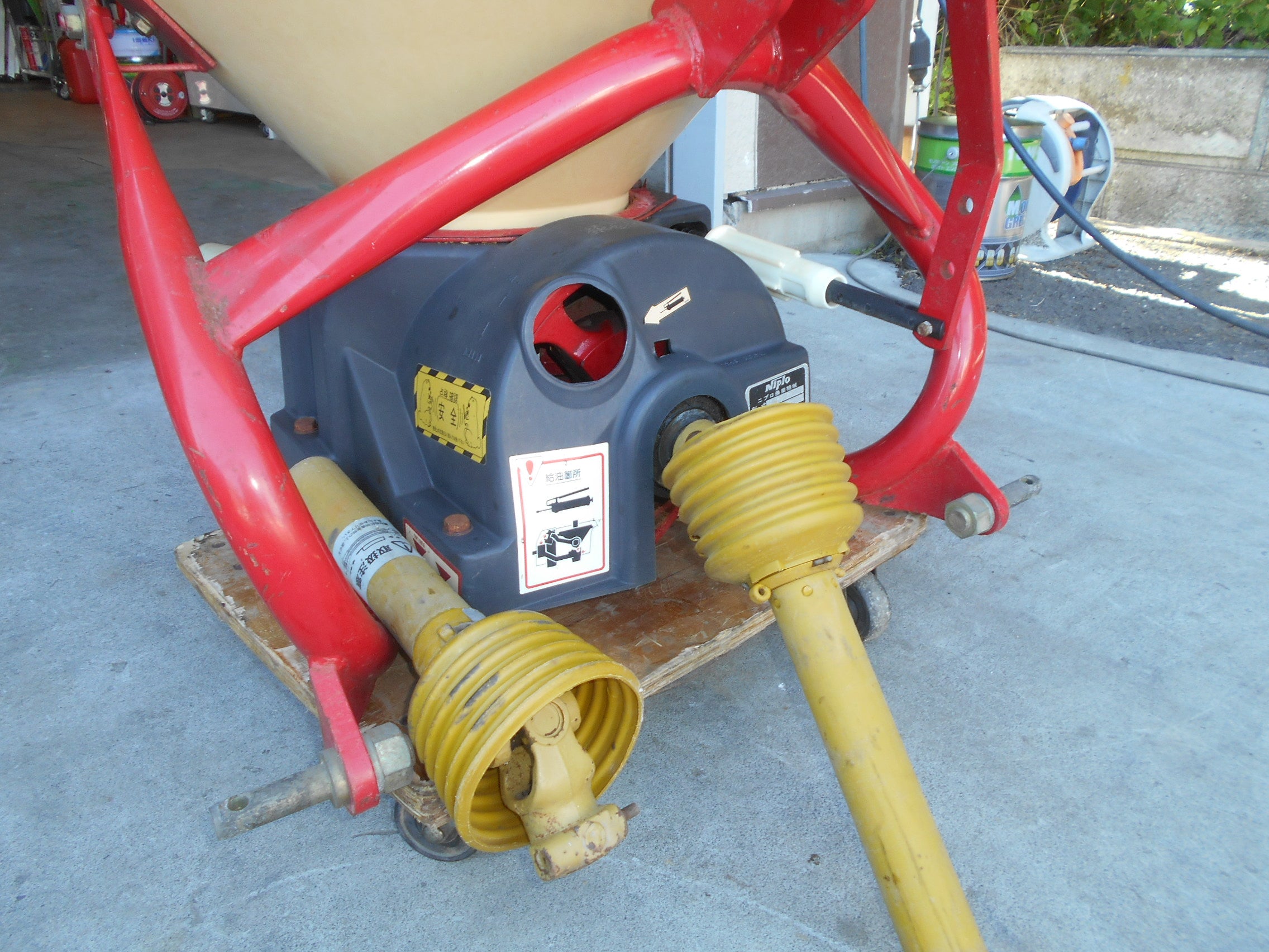 DSCN3855.jpg?v=1683789769&