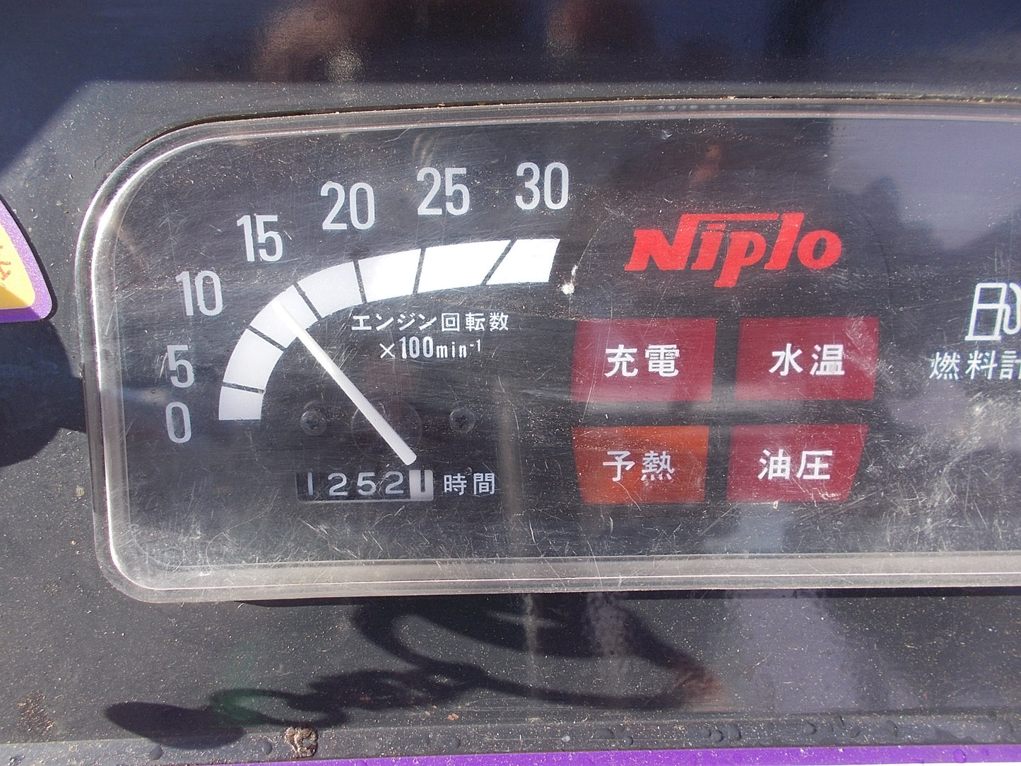 ニプロ　中古　ポテカルゴ　GRA650②