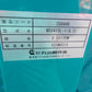 丸山　中古　自走式セット動噴　MSV415L-1　