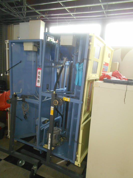 タイショー　中古　グレンコンテナ　UD-11