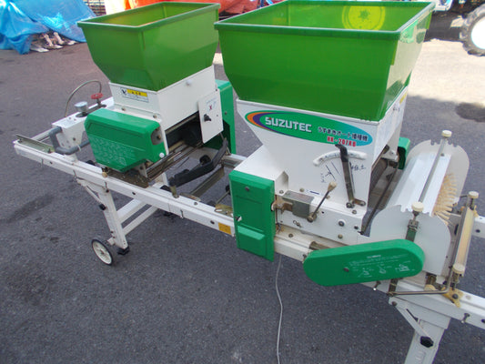スズテック　中古　播種機　HK-207KB