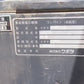 クボタ　中古　コンバイン２条刈り　AR216　