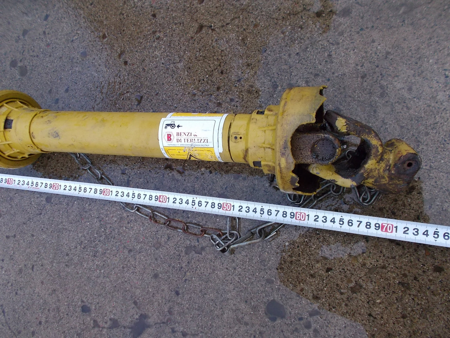 上田農機　中古　振動式堀上機　UPN-802MU