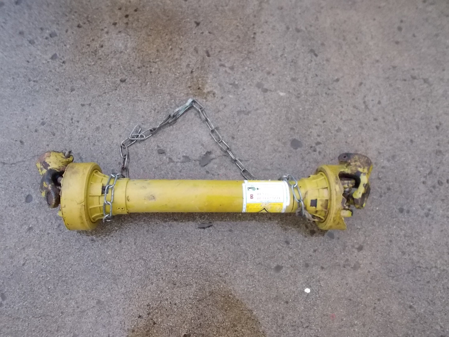 上田農機　中古　振動式堀上機　UPN-802MU