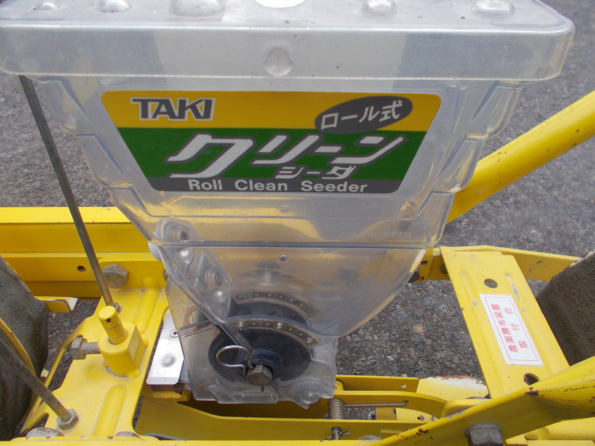 タキ　中古　種まき機　クリーンシーダ