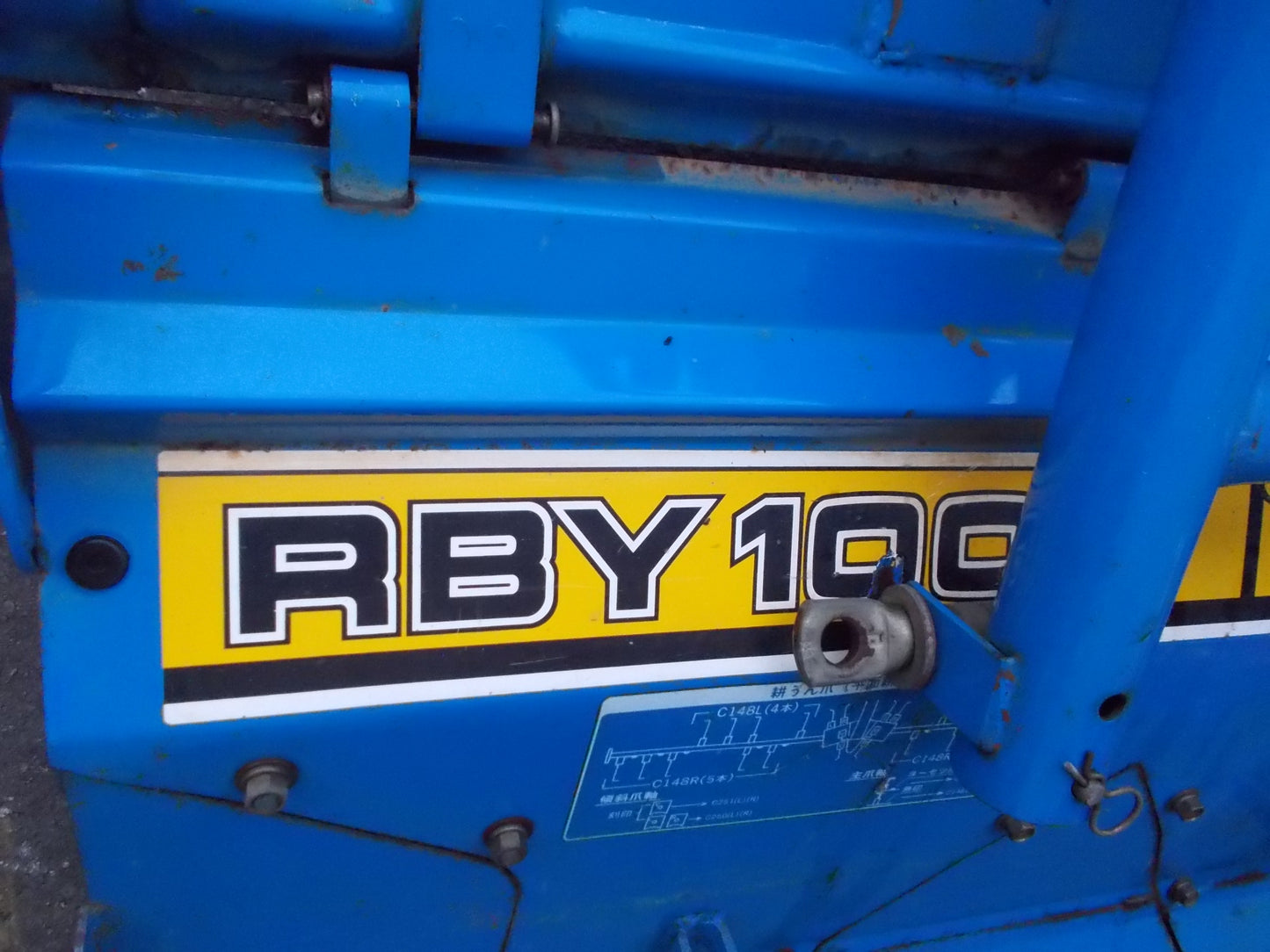 イセキ　中古　ロータリー　RBY100