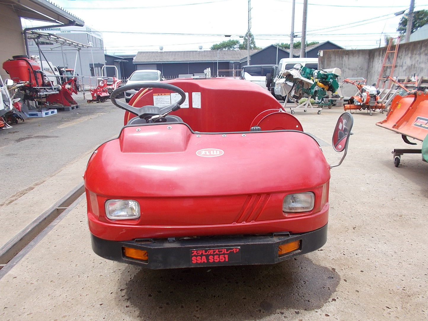 丸山　中古　スピードスプレーヤー　SSA-S551