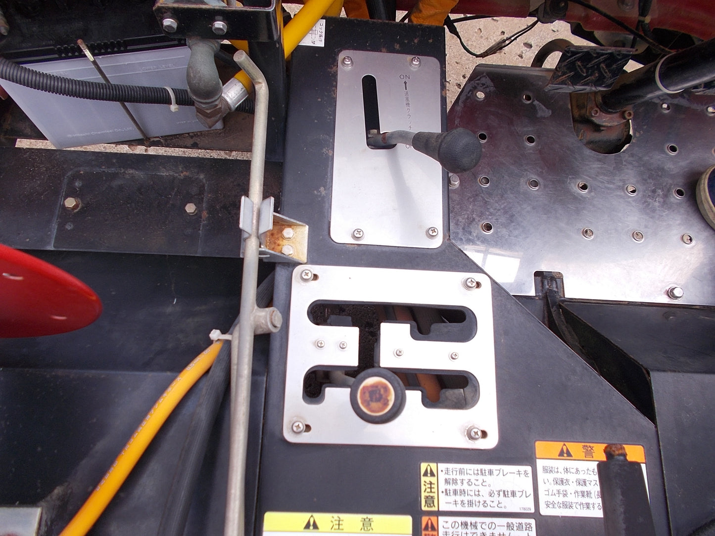 丸山　中古　スピードスプレーヤー　SSA-S551
