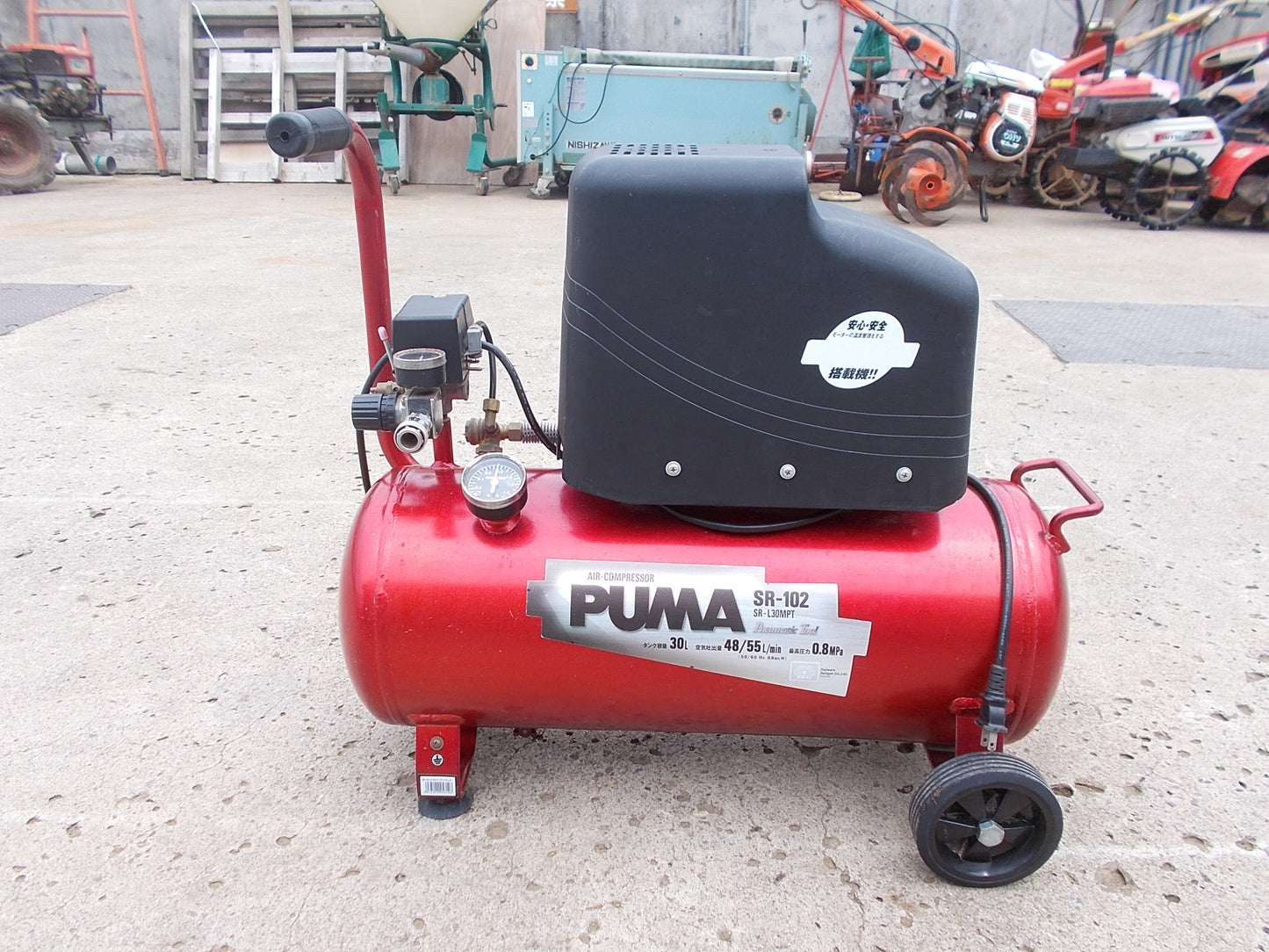 藤原産業　中古　エアーコンプレッサー　SR-L30MPT　100V　30Lタンク