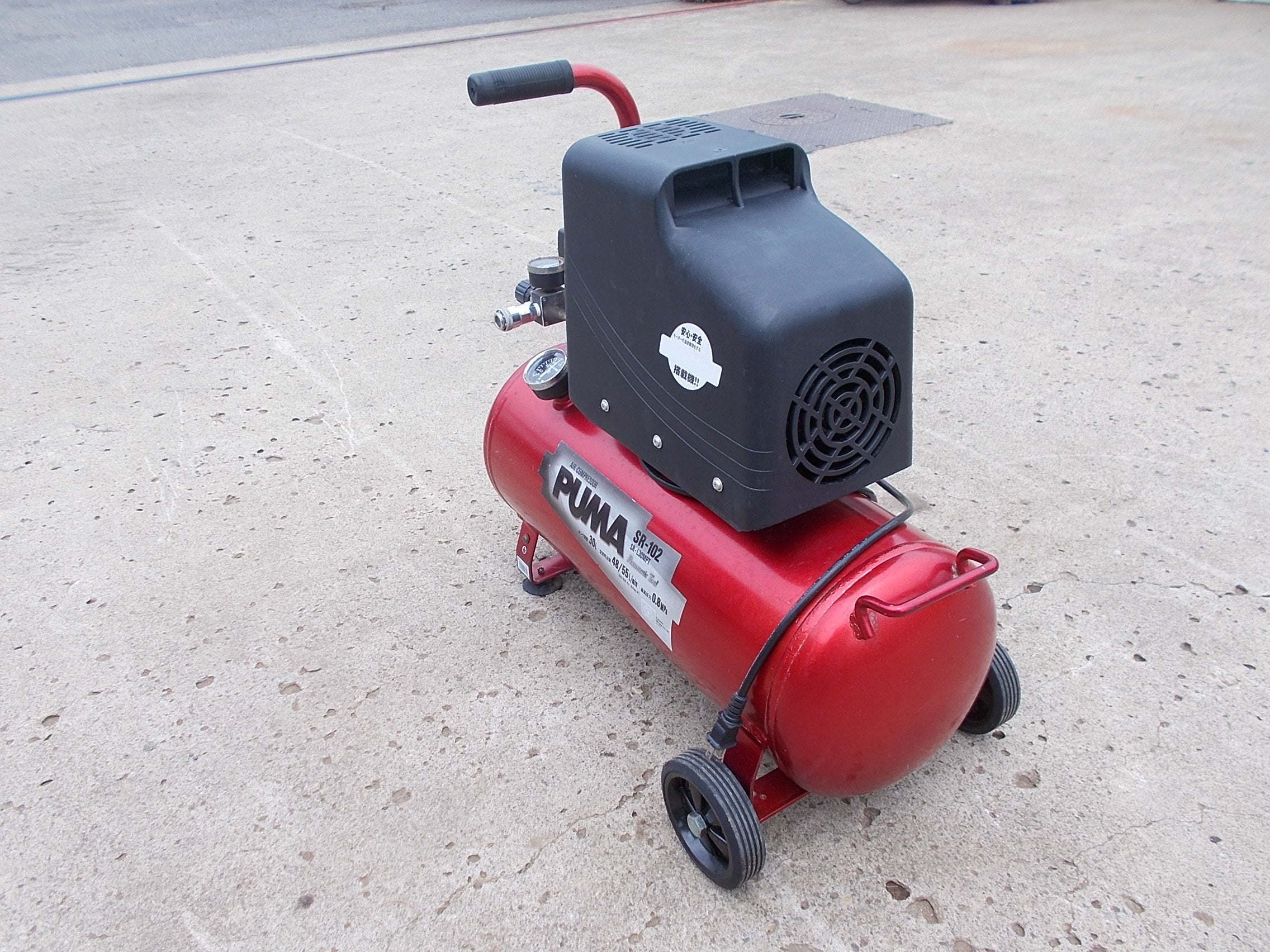 藤原産業 中古 エアーコンプレッサー SR-L30MPT 100V 30Lタンク – 農キング