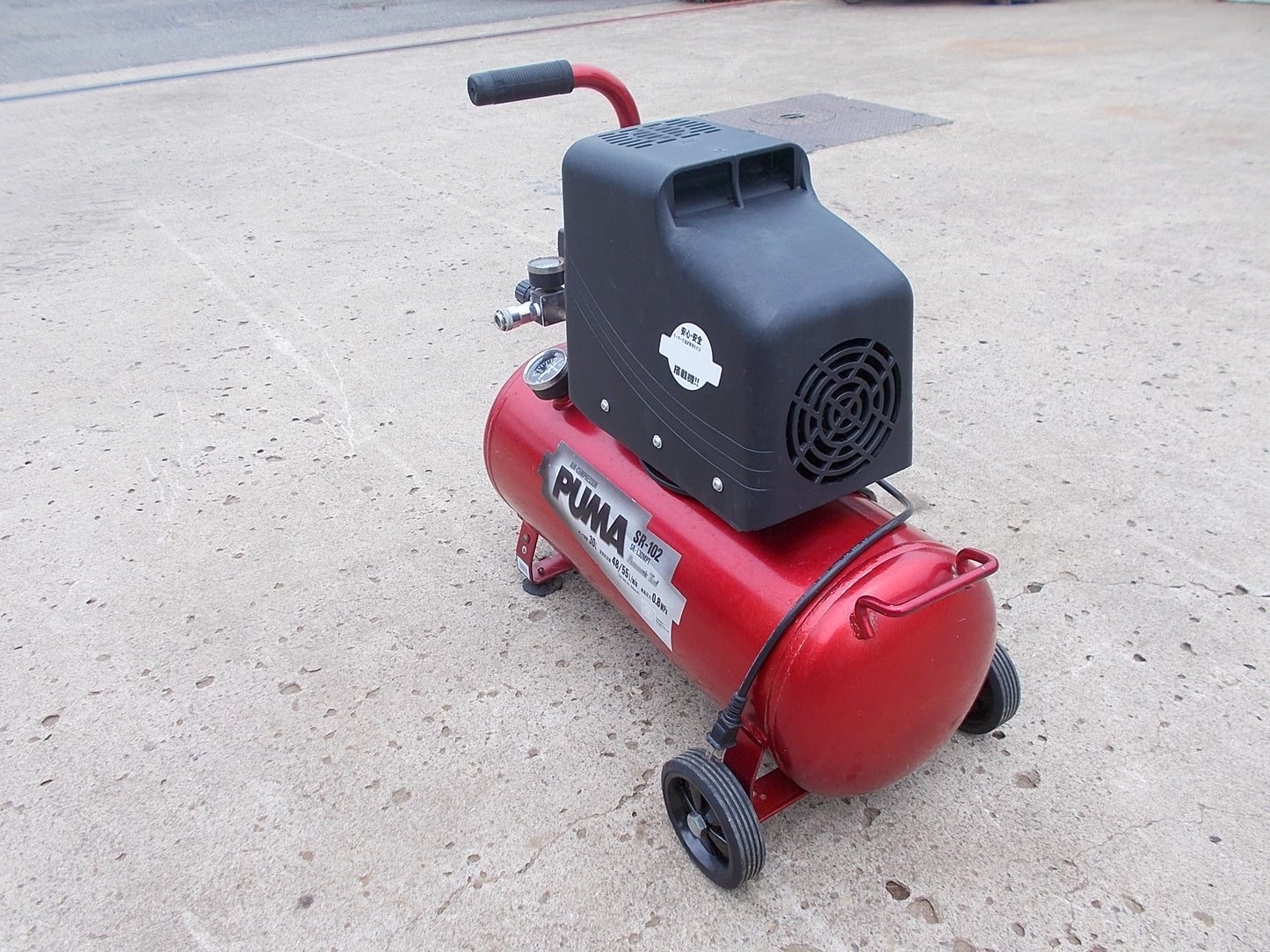 藤原産業　中古　エアーコンプレッサー　SR-L30MPT　100V　30Lタンク