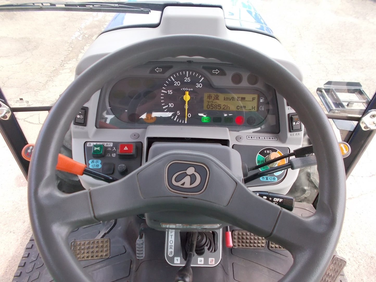 イセキ　中古　トラクター　ATK300