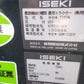 イセキ　中古　トラクター　ATK300
